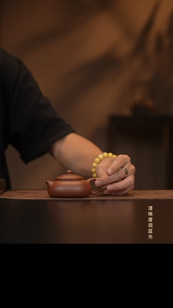 允禾斋  紫砂壶  寒江  底槽清
