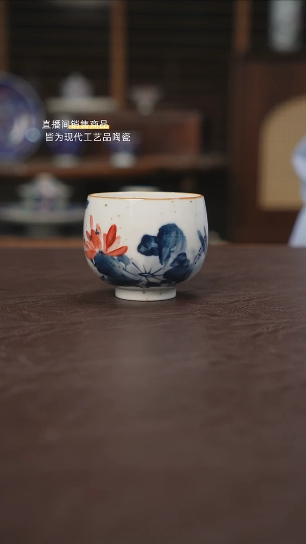 杯景德镇陶瓷杯碗柴烧多人