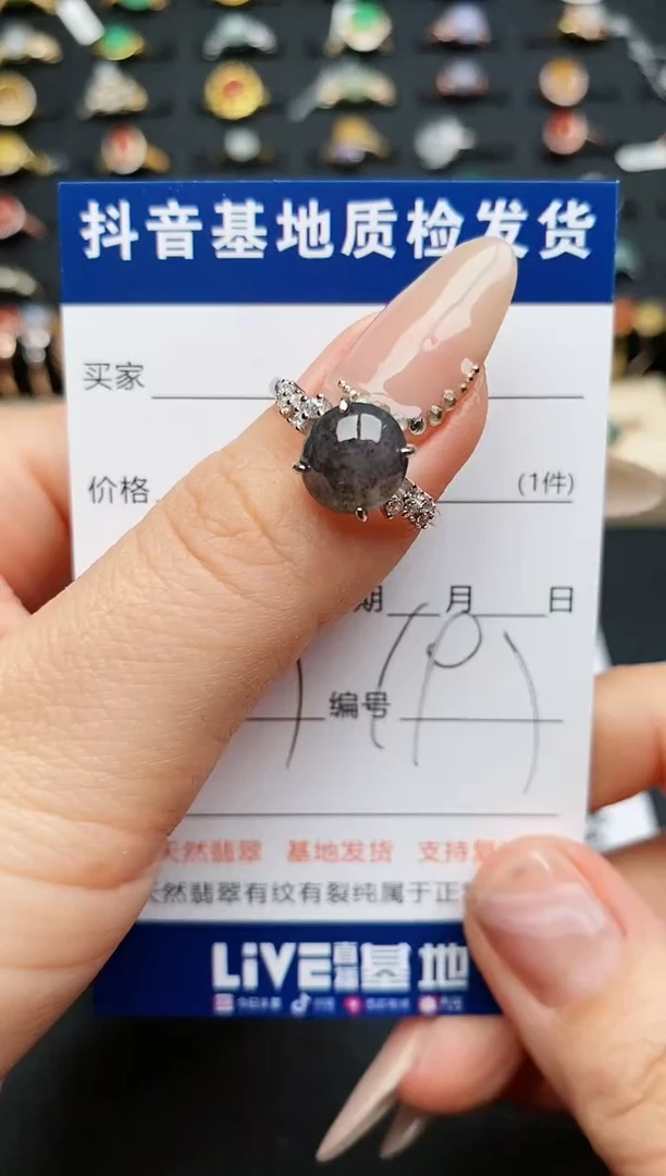 【闪购商品】翡翠戒指银S925镶嵌............