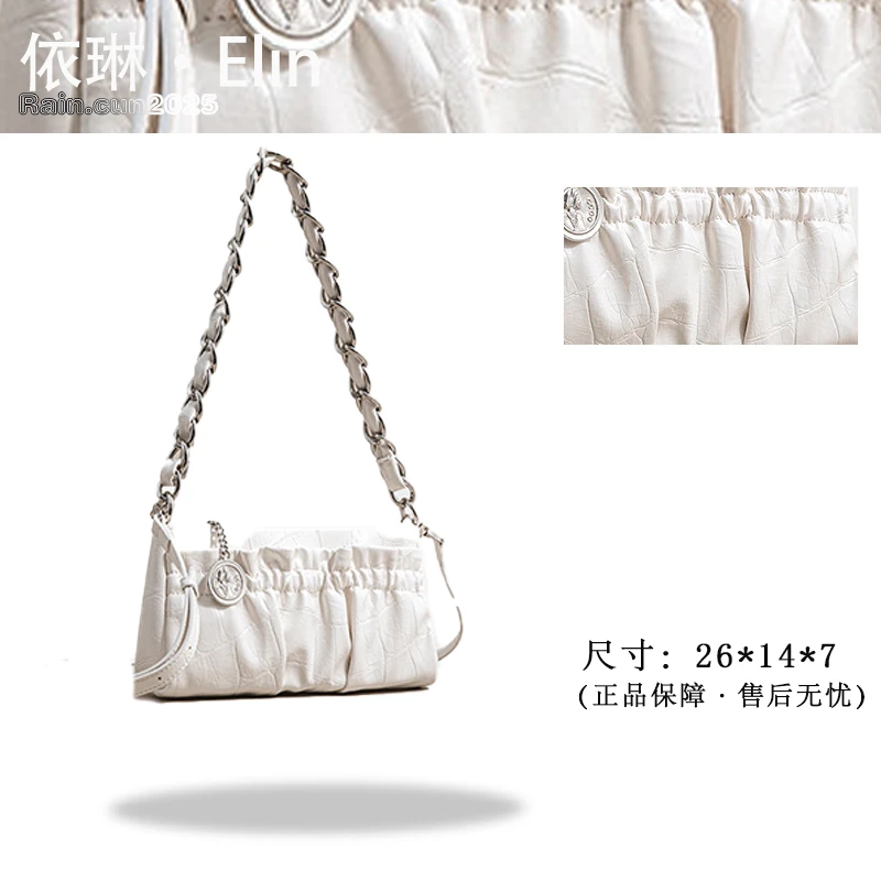 【Elin定制】2025年秋冬新款女包时尚设计单肩包SK-83029-米白