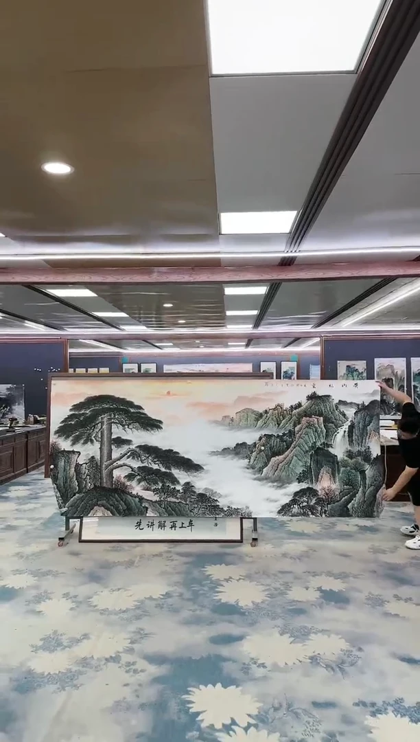 国画W-王红兵-大丈二-山水国画