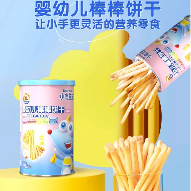 【小鹿蓝蓝】饼干婴幼儿婴儿磨牙饼干宝宝零食健康营养手指饼干