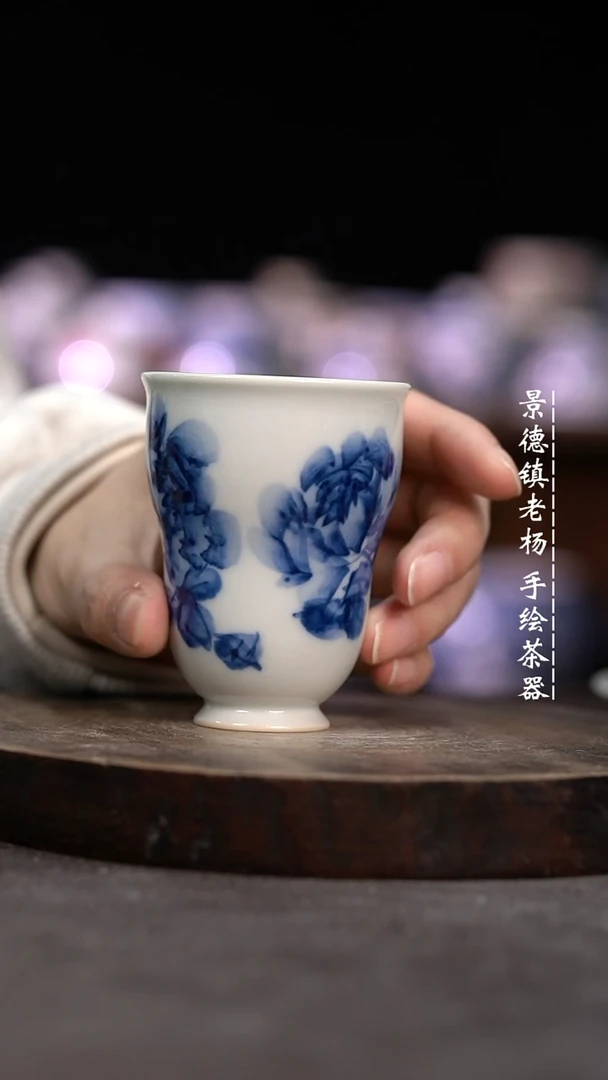 【闪购商品】微瑕福利微瑕福利柴窑