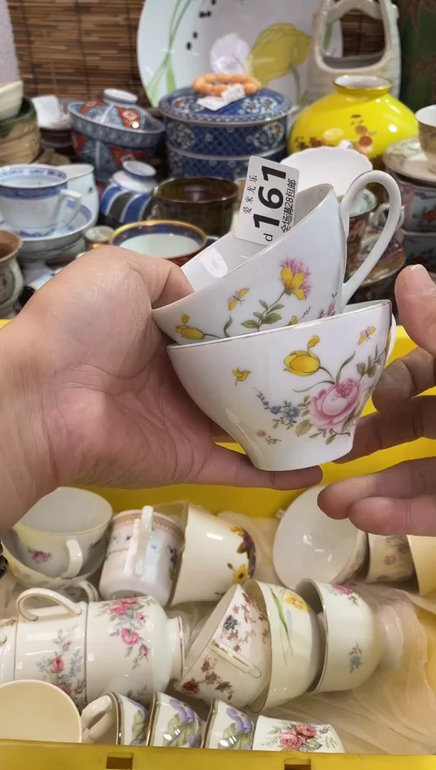 中*龙有氧化，默认微瑕，全场28包邮