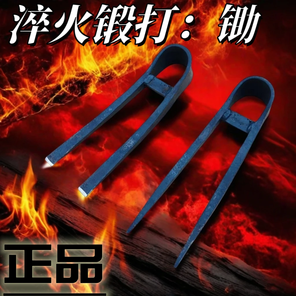 弹簧钢打造二齿锄头两用挖土开荒种菜加重家用户外专用挖红薯锄头