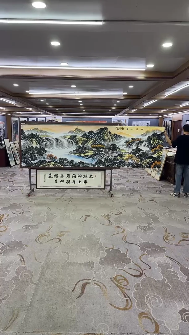 绘画绘画Y-邵明义-小丈二-山水画