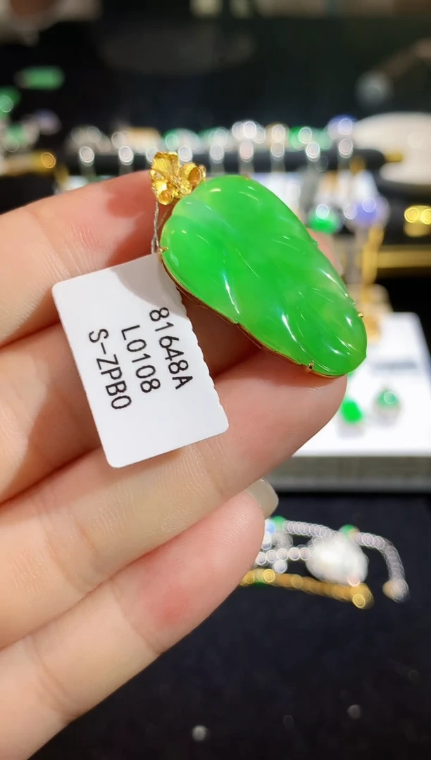 翡翠18K金镶嵌吊坠(不含链)L0108多样性发其一