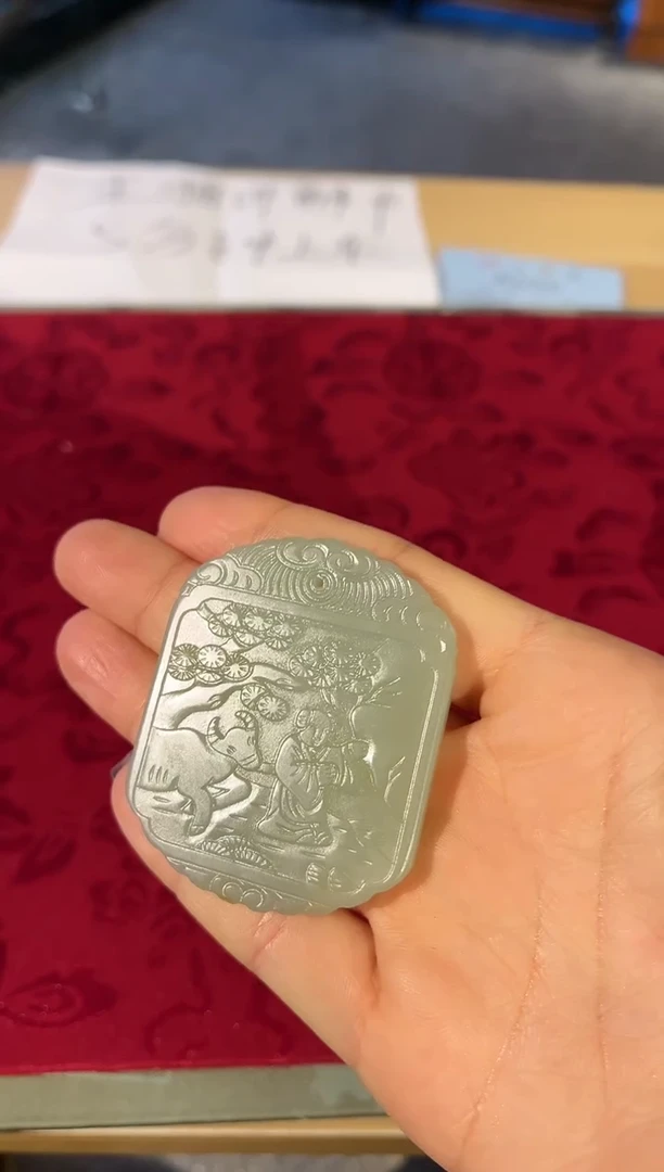 【闪购商品】和田玉挂件未镶嵌09