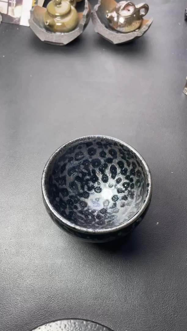 茶盏645叶紫建盏