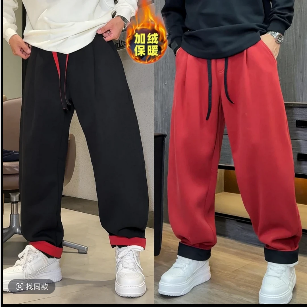【语乐】冬季磨毛加厚休闲裤撞色卷边运动卫裤阔腿微弯刀拖地裤
