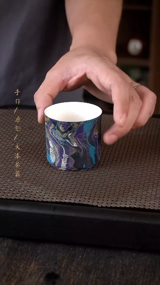 大漆茶器336小康茶器