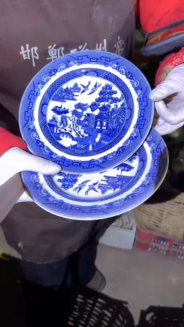 【闪购商品】盘磁州窑买到就是赚到