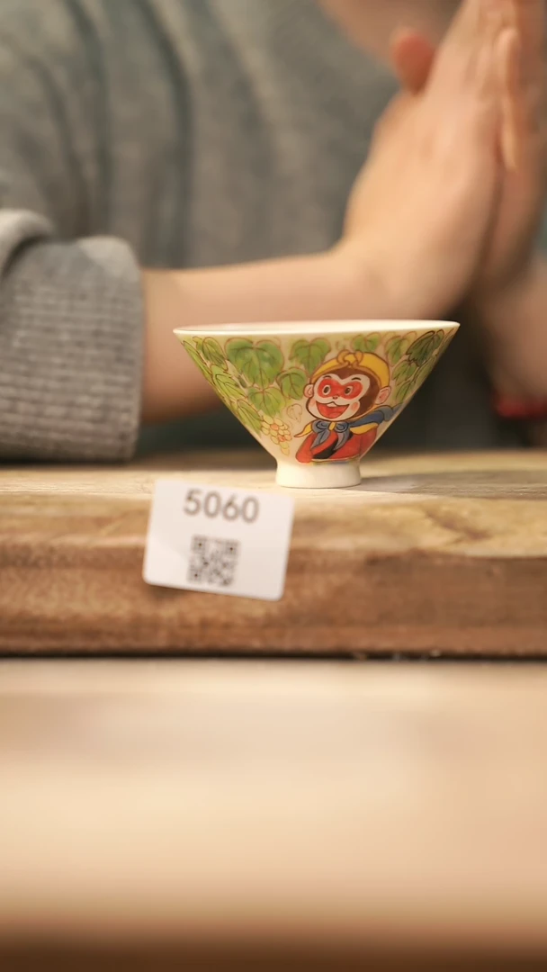 【闪购商品】【落单孤品】福利/杯子@@5060