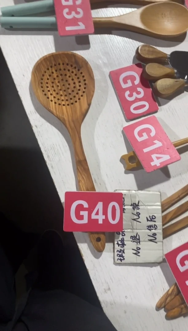 木闪购2025/6/27 G40