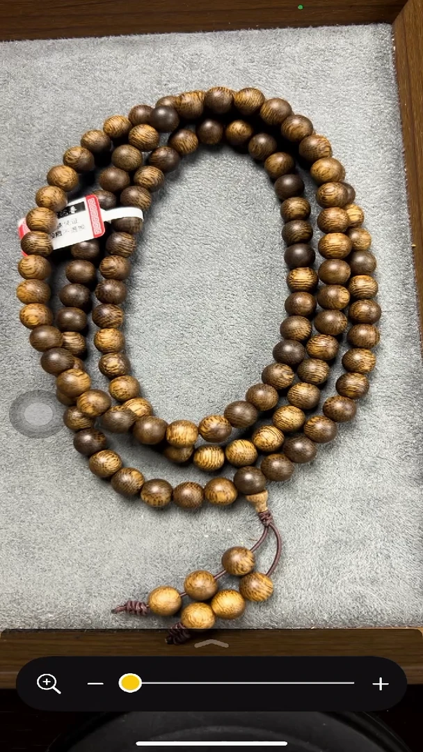 沉香手串0.8海南白棋多圈