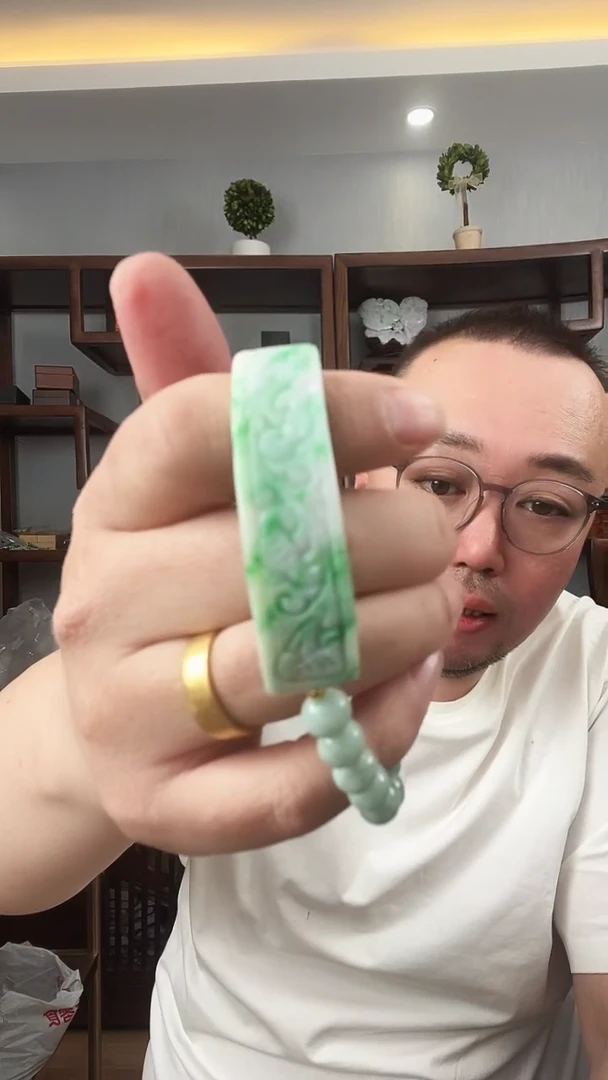 颈饰未镶嵌翡翠手牌