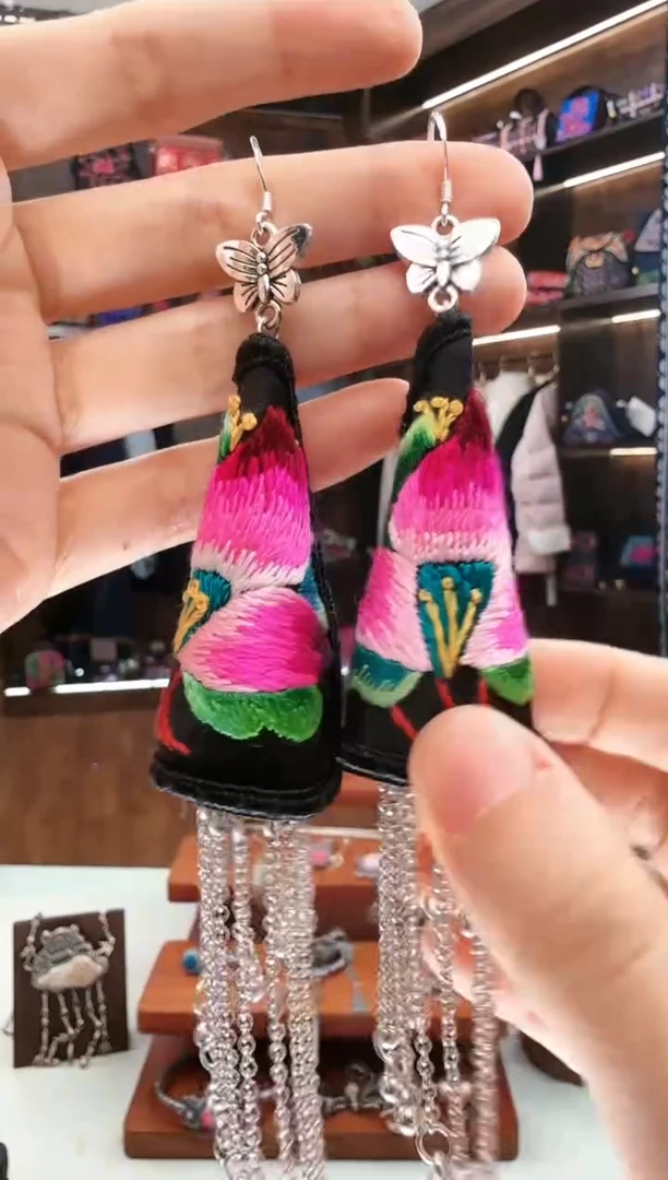 【闪购商品】织绣147蚩梦苗族古绣