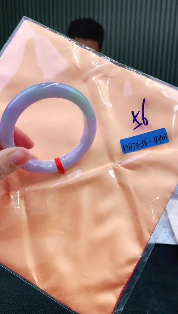 未镶嵌手镯翡翠111