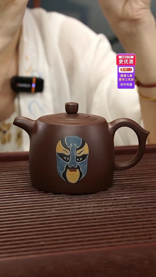 茶壶紫砂紫砂壶紫砂壶