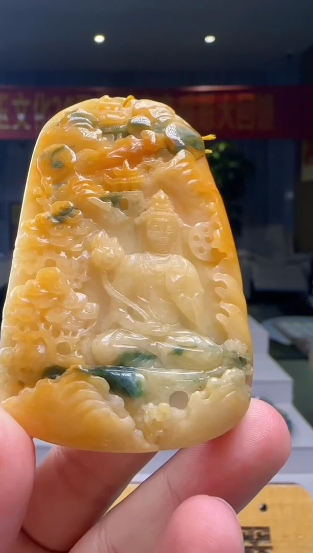 翡翠未镶嵌吊坠(不含链)CC@@960Q3J18881