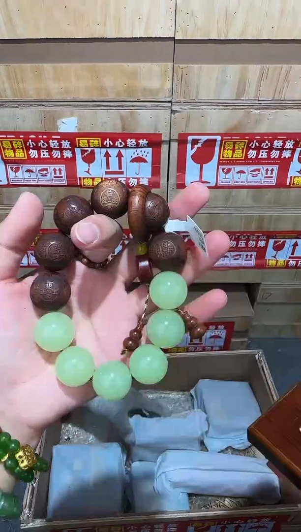 又又禧文玩精品手串-无礼盒-@@ys963