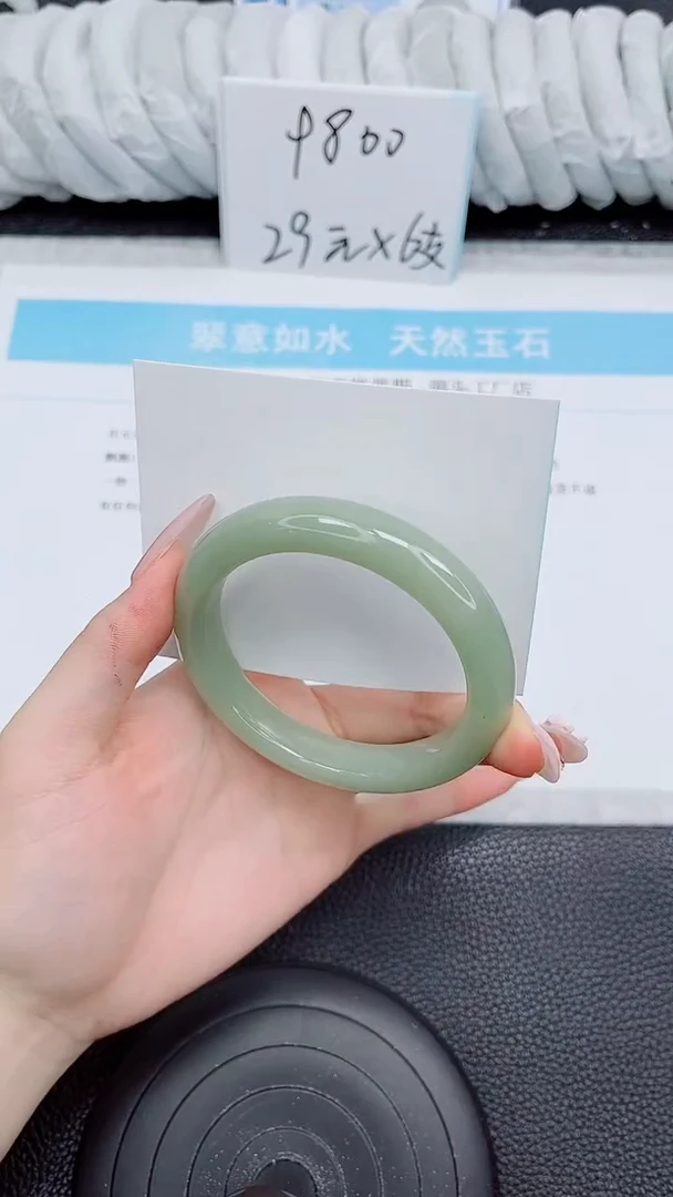 未镶嵌手镯石英质玉98-58.2