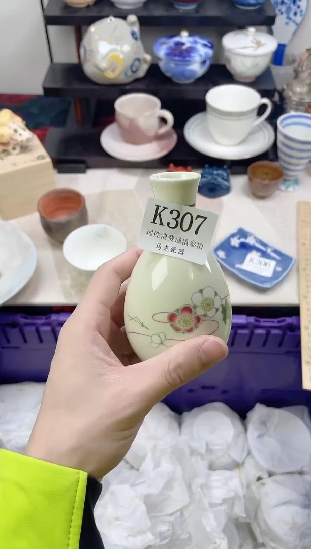 瓷片萍*                 K307