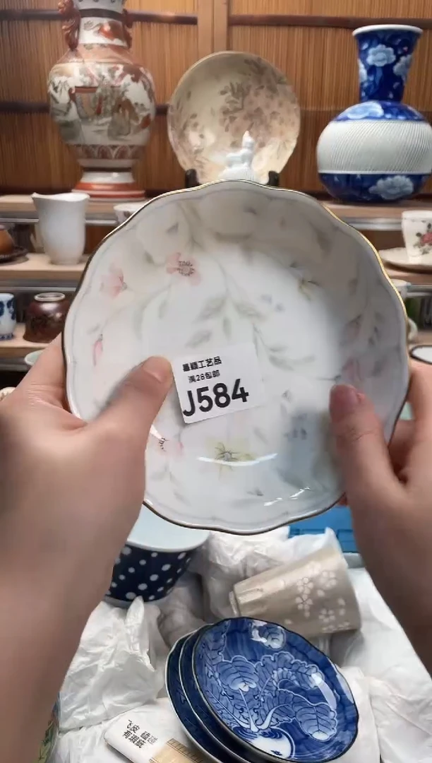 瓷片简**可584J满28包邮不满找客服延迟发货