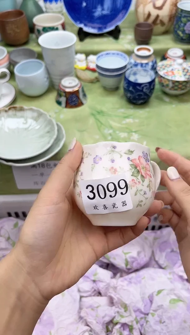 瓷片粥***哈           3099