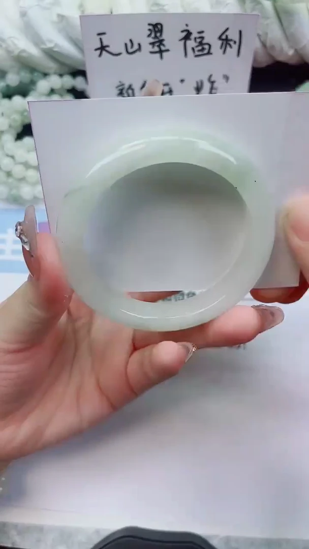 未镶嵌手镯石英质玉49-56.3圈