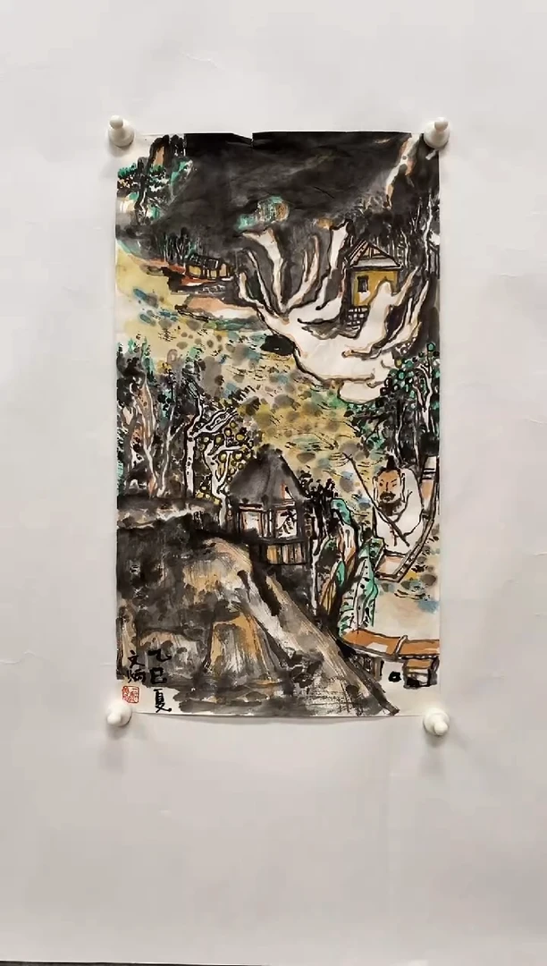 国画大简书画院书画
