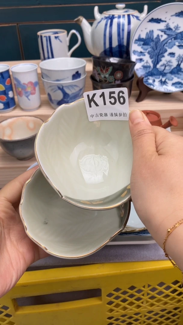 【闪购商品】瓷片K156  祝您开心 祝您暴富