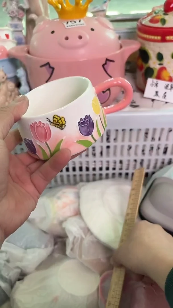 瓷片926默认微瑕15包邮库存1件