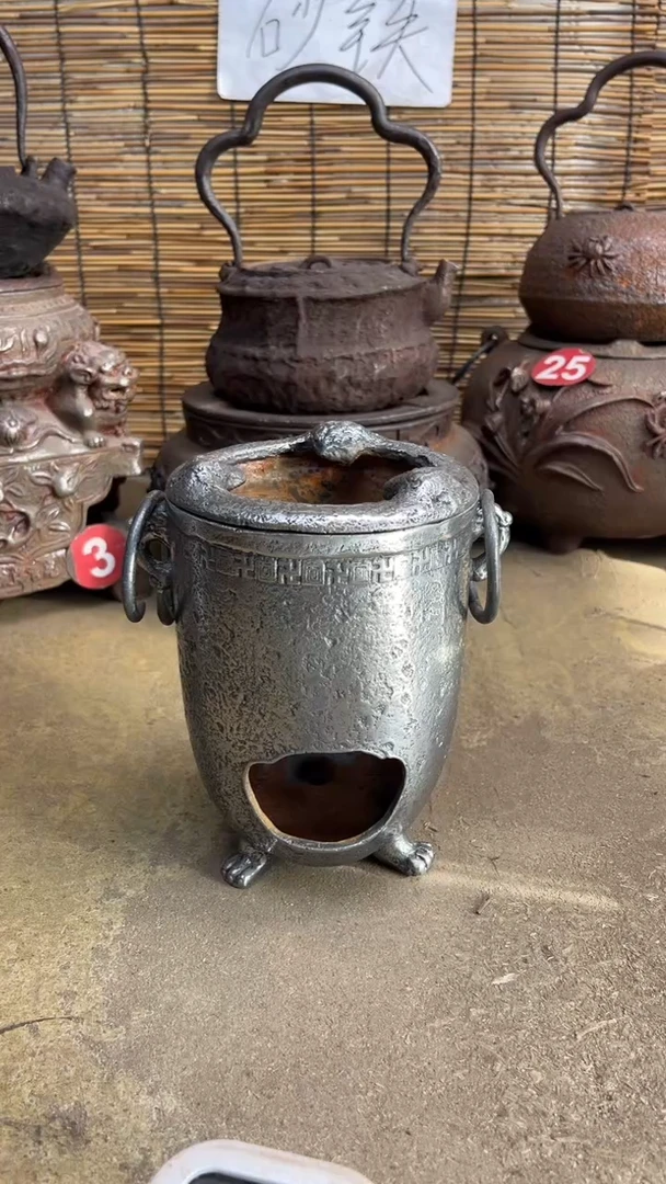 小*吖炉炉炉炉炉炉炉炉炉炉炉炉炉