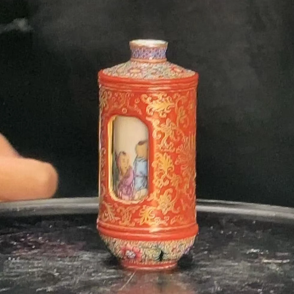 清 珐琅彩矾红描金转心人物鼻烟壶