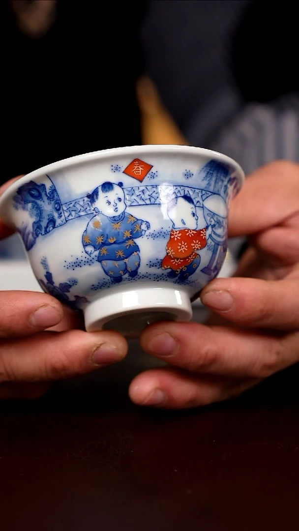 五福春碗 青花妙手【晓剑窑】重器上新