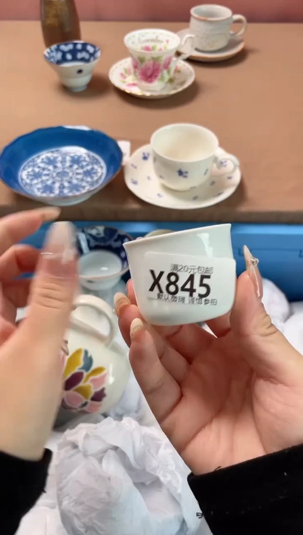瓷片没****帅瓷器瓷器X845