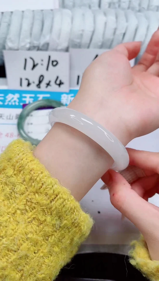 未镶嵌手镯石英质玉151-56/57