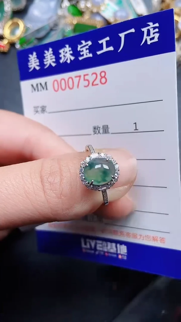 颈饰银S925镶嵌翡翠7528