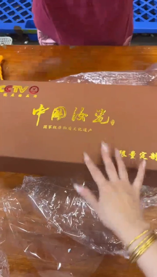 其他商品链接@@@@@@@@@@@@@@