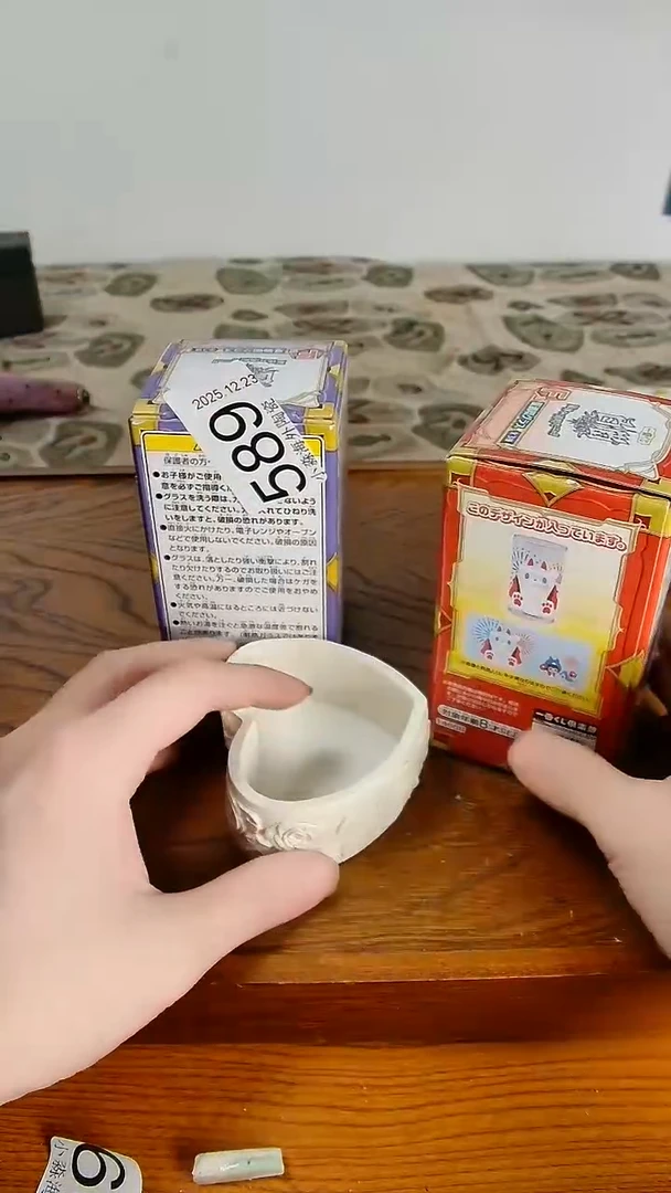 瓷片指*间小淼海外陶瓷工艺品
