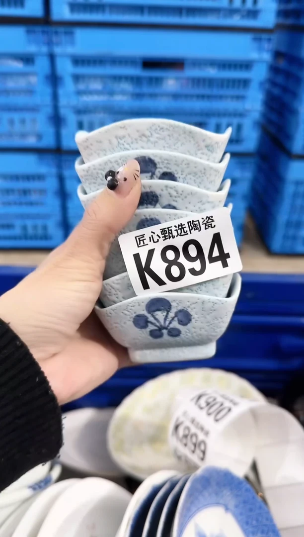 瓷片L****e         K894