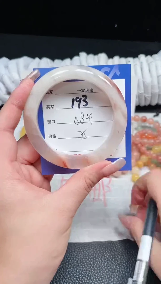【闪购商品】石英质玉手镯未镶嵌193