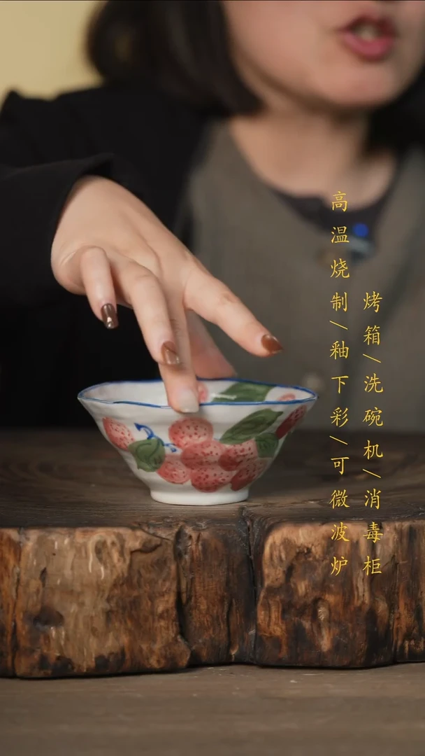 瓷片景德镇高温釉下彩可微波烤箱洗碗机