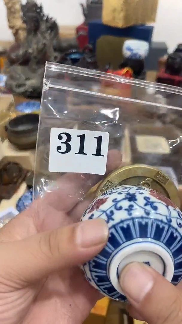 和***同茶盏瓷器瓷器多样发一 311