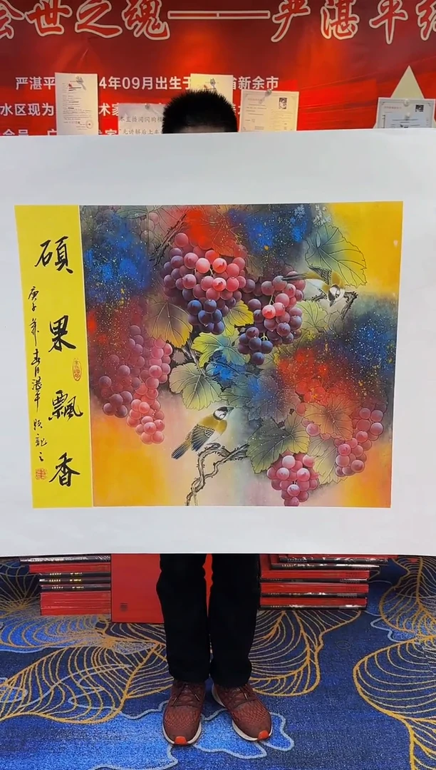 【闪购商品】国画手绘国画山水花鸟作品