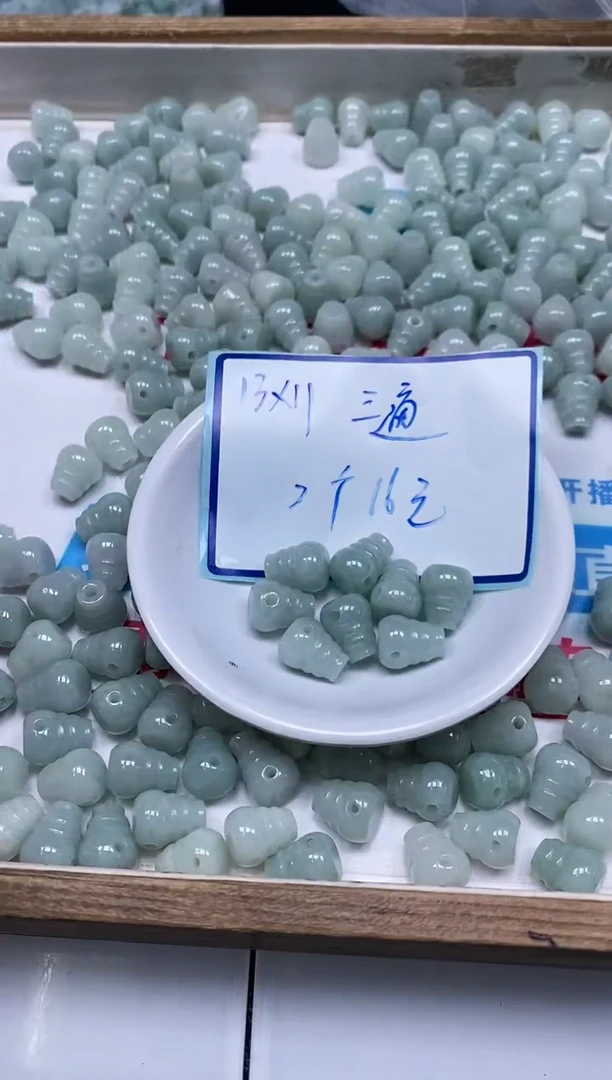 手饰翡翠未镶嵌8396翡翠小件三通 13*11mm 2个16元