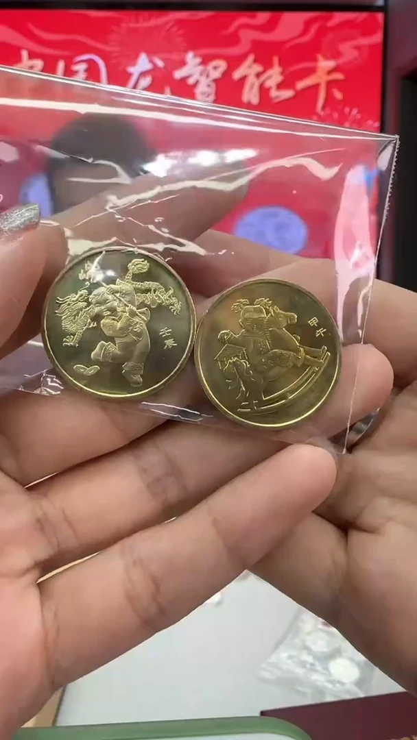 铜龙马精神一轮龙+马