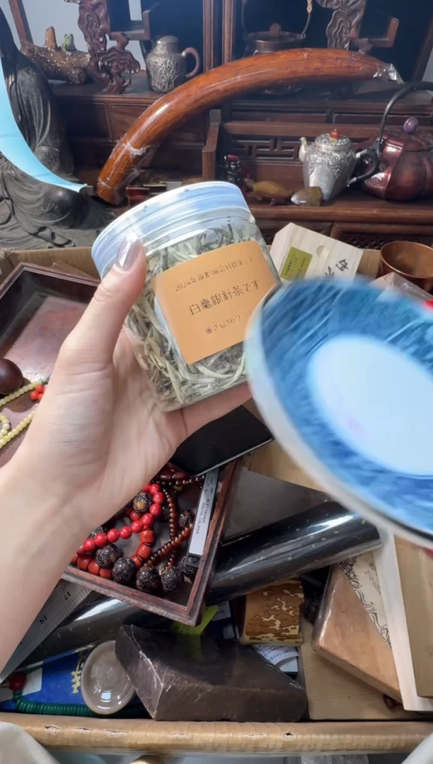 茶宠瓷片微瑕瓷片微瑕