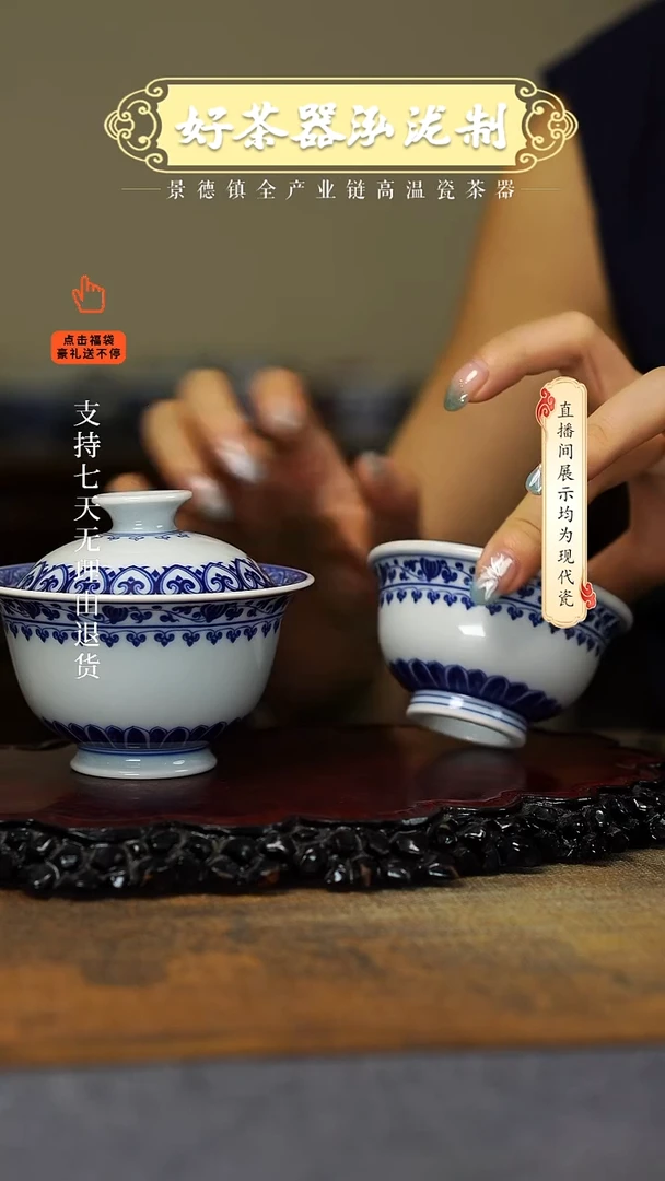 其他2件套，，，，，，，，，，，